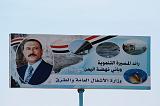 IMG_3647 the President, Ali Abdullah Saleh